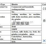 Hot Sale Kicthen Applians Best Electric Household Vegetable Mixer thumbnail-6