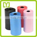 High Quality Best Selling Custom Biodegradable Epi Plastic Dog Poop Bag thumbnail-3