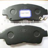 04465-yzz51 Brake Pad thumbnail-1