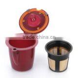 China Factory Multiple- Functional Reusable VUE Keuring Filter