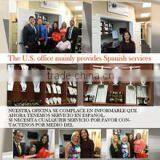 Guangzhou Baiyu Trading Co., Ltd. company overview - view 3 thumbnail