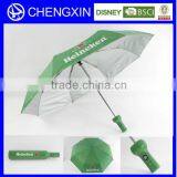 Chinese Advertising Cheap Wine Bottle Umbrella thumbnail-1