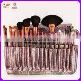 High-grade 21pcs Professional Cosmetic Brush Set With Pouch, OEM Welcome thumbnail-1