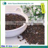 High Quality Dry Black Pepper (Heihujiao) thumbnail-1