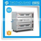 Cake Baking Gas Oven from Twothousand Machinery