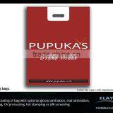 Plastic Shopping Bag thumbnail-4