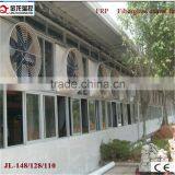 JL-148 Fiberglass Plastic Exhaust Fan thumbnail-6