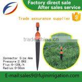 Drip Irrigation 360 Vortex Spray With Stake 4MM Tubing Coupling Good Quality Competitive Price thumbnail-2