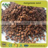 Ferro Silicon Manganese Prices of China Reliable and Professional thumbnail-2