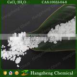 Factory Direct Sale Lowest Price Calcium Chloride thumbnail-4
