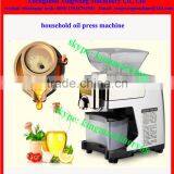 Small Screw Oil Press Machine thumbnail-6