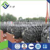 High Pressure Dock Pneumatic Fender for Oil Boat thumbnail-3