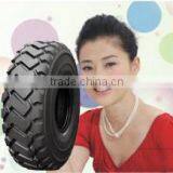 China Wholesale Bobcat Skid Steer Tire 29.5-25 thumbnail-1
