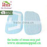 China Cheap Steam Mop Pads/Modern High-grade Replacement Mop Heads thumbnail-6