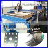 LMS Small Thickness CNC Plasma Cutter for Sale thumbnail-6