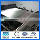 AISI Standard 316L Stainless Steel Wire Mesh thumbnail-1