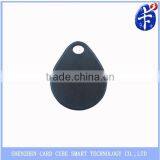 Professional Manufacturer of UCODE EPC Gen2 Rfid Tag thumbnail-2