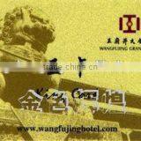 Printed RFID Smart Cards thumbnail-2