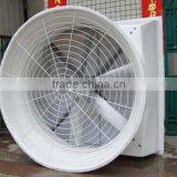 Exhaust Fan/ Ventilation Fan/ Cone Fan thumbnail-3