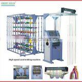 HOT SALES High Speed Cord Knitting Machine thumbnail-1