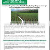Micro Irrigation Pipe thumbnail-1