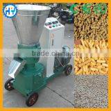 High Quality Goat Feed Pellet Making Machine thumbnail-2