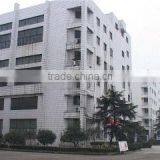 Roiwow Import & Export Co., Ltd. (Hangzhou) company overview - view 2 thumbnail