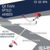 GASOLINE BRUSH CUTTER/GARDEN TOOLS thumbnail-1