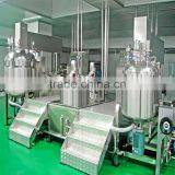 2017 Hot Sales 100L Vacuum Emulsifying Mixer Equipment for Cosmetics Paste Cream Heating,mixing,homogenizing and Dispersing thumbnail-5