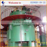 50TPD Groundnut Oil Seed Extraction Machine