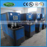 100ml to 6L Bottle Making Machine thumbnail-1
