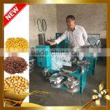 Germany Oil Press Machine Made in China Popular Oversea Market Natural Oil thumbnail-6