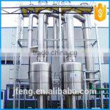 JFS-2-0.8 Double Effect Thin Film Evaporator thumbnail-1