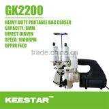 Keestar GK2200 Single Needle Two Thread Portable Bag Sewing Machine thumbnail-1