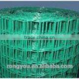 Good Quality Welded Mesh thumbnail-4