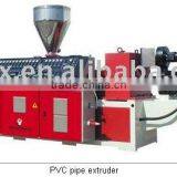 pipe vacuum degassing extruder machine to make pipes,pellets
