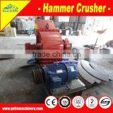 Slag Hammer Crusher/small Coal Hammer Crusher thumbnail-4