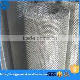 MONEL Alloy 400 Wire Mesh thumbnail-3