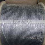 Galvanized Steel Wire Rope for Fishing thumbnail-1