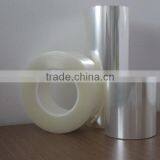 High Quality Self-adhesive PE Protective Film thumbnail-1