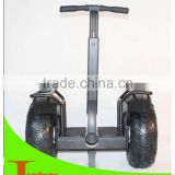 Leadway carbon electric scooter
