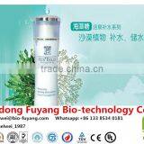 Trehalose as in Mild Sweetness thumbnail-5