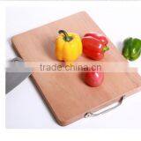Cheap Price Top Grade Beech Chopping Board With Handle thumbnail-2