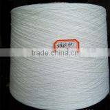 100% Vinylon Yarn Water-soluble 40 Degree Ring Spun Yarn for Sale thumbnail-2