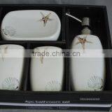 Ceramic Elegant Bathroom Accessories Bath Set thumbnail-2