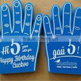 Birthday Party Gifts Foam Hand thumbnail-1