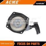 Brush Cutter TD40 Starter Assy