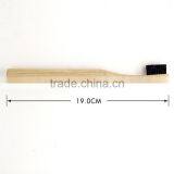 High Quality Bristles Anti-bacterial Oral Cleaning OEM Wholesale Type Adult Bamboo Toothbrush thumbnail-6