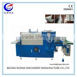 Professional Manufacturer book cover flapping machine for bindery