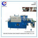 Professional Soft Cover Book Creasing Machine for Printing Factory thumbnail-3